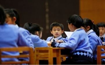 薪与酬学习心得体会优质6篇