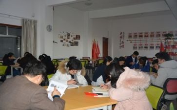 学习部2023工作计划优秀5篇