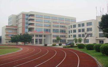 学校安全工作培训计划5篇