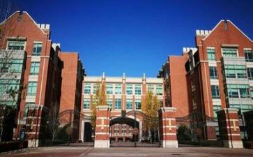 学校教研教研工作计划最新7篇