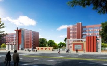 学校演练前的讲话稿5篇