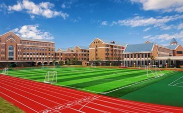 学校财务周工作计划优秀8篇