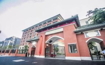 跟学校签合同优秀6篇