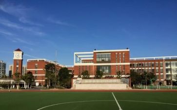 学校安全员主要事迹8篇