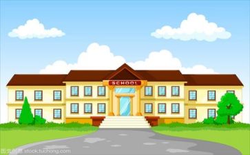 学校财务周工作计划推荐5篇