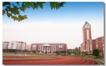 学校安全办安全工作计划6篇