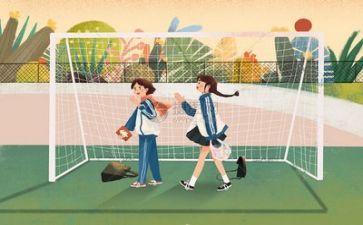 2024年学校年度工作总结通用6篇