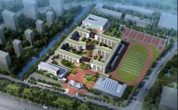 学校校长安全讲话稿8篇