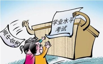对医学业的演讲稿6篇