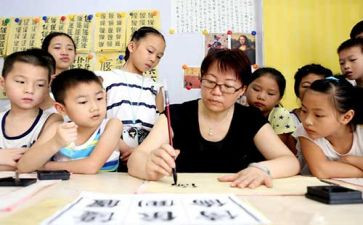 小学艺术课活动方案7篇