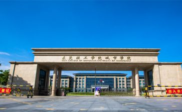 2024年学院学生工作计划8篇