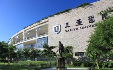 体育学院工作计划范文6篇