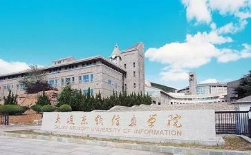 学院支部年度工作计划8篇