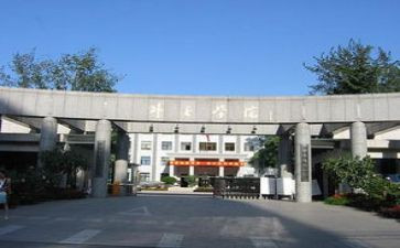佛学院工作总结优秀6篇