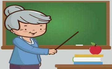 教学与教研工作总结参考7篇