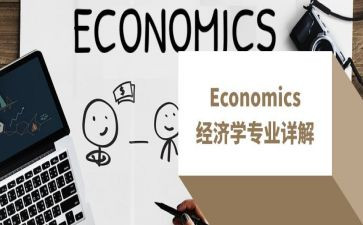 学专业心得体会精选8篇