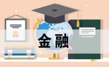 学专业心得体会优质5篇