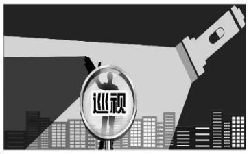 在巡视组工作的心得体会6篇