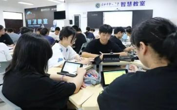 师德师风培训学习心得体会7篇