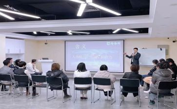 培训学校总结工作计划6篇