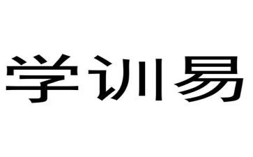 英语培训学校培训计划6篇
