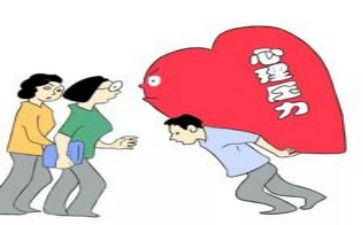 与压力为友的演讲稿7篇