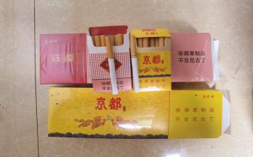 烟酒店店长工作计划5篇