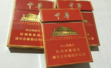 创建无烟活动总结7篇