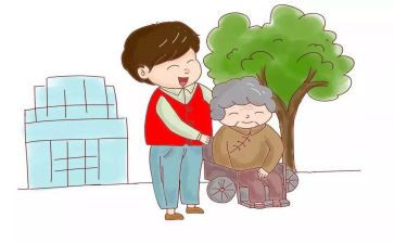 养老院合同6篇