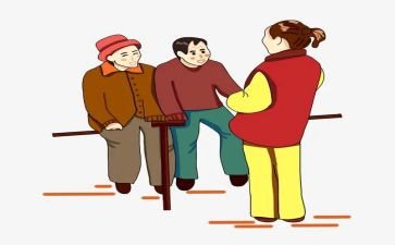养老院活动的总结6篇