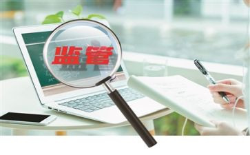 安全严管理心得体会最新8篇