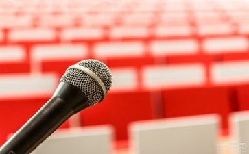 严谨演讲稿6篇
