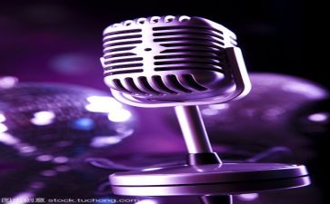 安全的演讲稿7篇