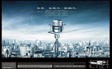 讲故事的演讲稿通用7篇