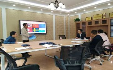 教研室年度工作总结范文7篇