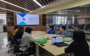 教研室教研工作计划最新8篇