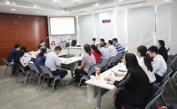 小学数学研讨心得体会6篇