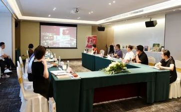 教学研讨心得体会推荐6篇