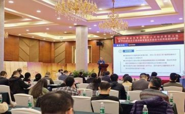 语文网络研修心得8篇