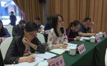 研修总结优秀7篇