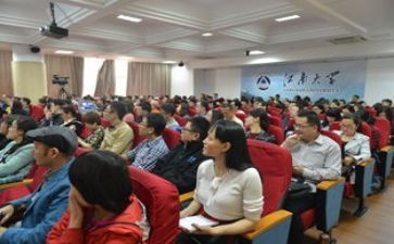 教师的研修心得7篇