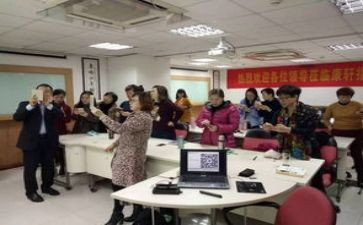 高中数学教师研修计划6篇