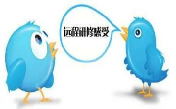教师的研修心得模板6篇