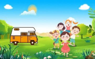 研学的心得体会6篇
