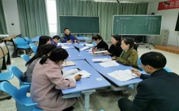 小学体育教研组工作总结6篇