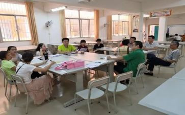 数学教研组工作总结最新5篇