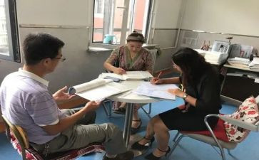 初中数学教研组教研工作计划模板8篇