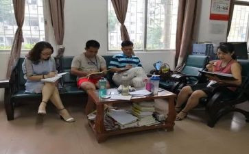 2023教研组工作计划8篇