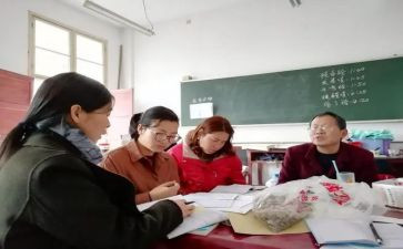 双减下的教研组工作计划7篇