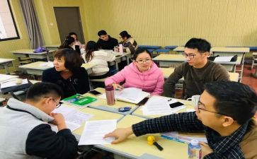 教学教研组工作计划优质5篇